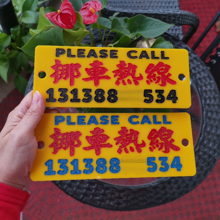 2Ų:гƳԴʲô绰