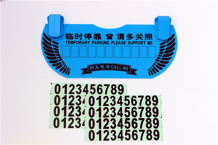4Ų:Ųʲô绰ϵ?