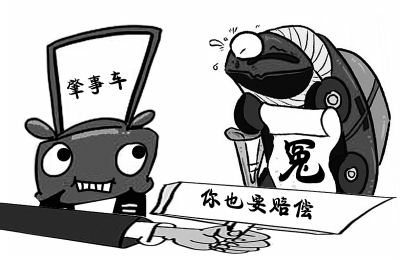 4Ųýǿ⳥:ǿ⸶Ǹ˭