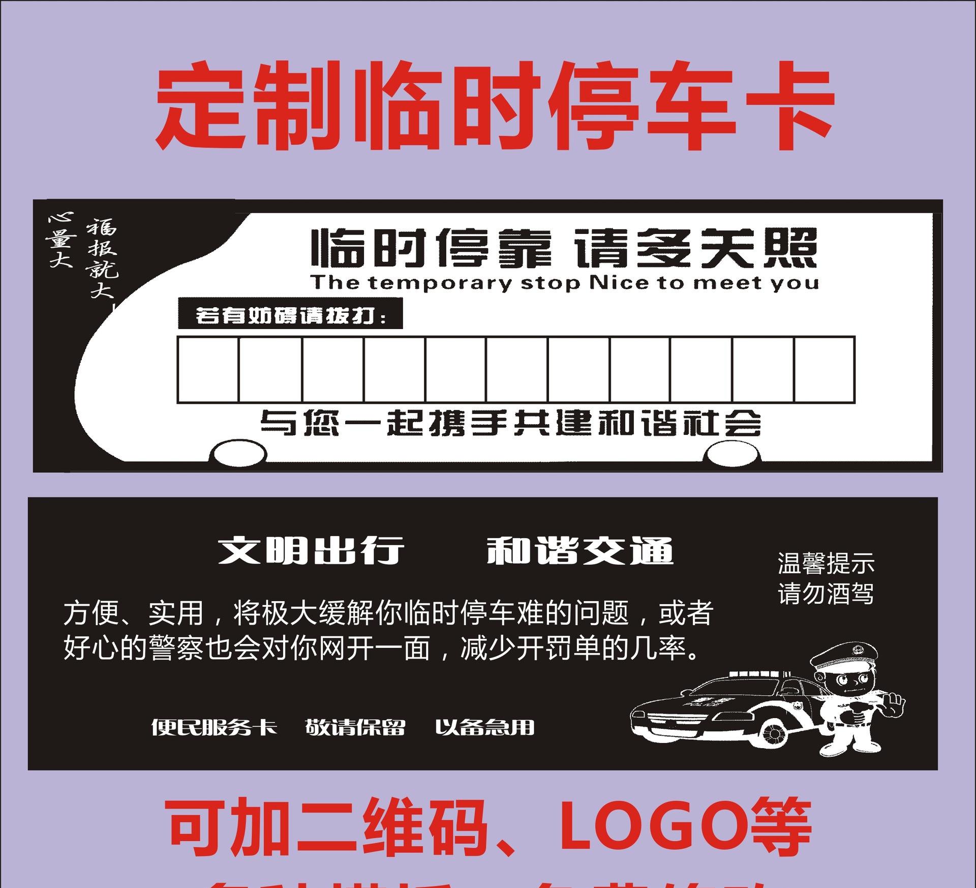 2³qŲʲô绰:Ųʲô绰ϵ?