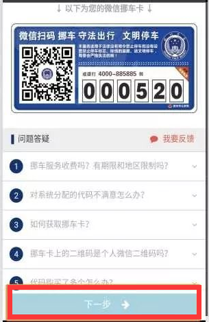3ൺŲ绰:Ƴʲô绰