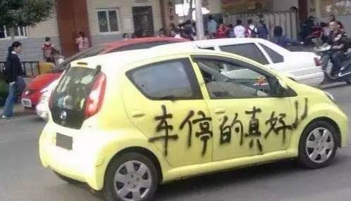 2ԳϽŲ绰:ӵŲ绰ô