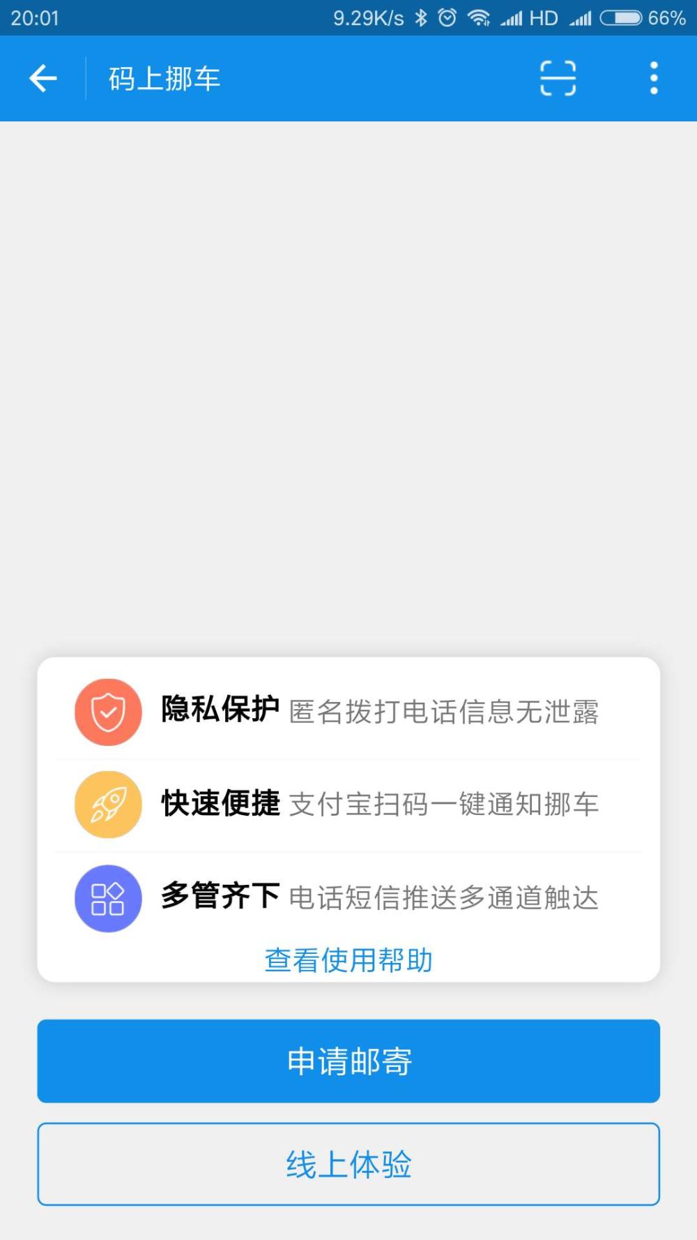 3Ųôȡ:;Ųôȡ󶨣