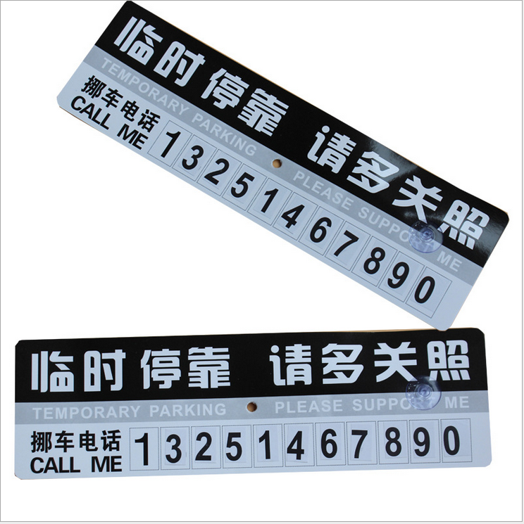 2ճŲ绰:Ųʲô绰ϵ