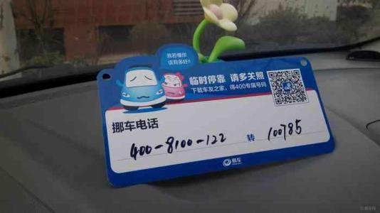 4Ų绰:ѯŲ绰