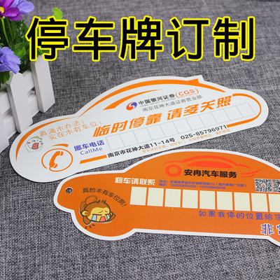 2Ų绰Ƕ:Ų绰Ƕ?