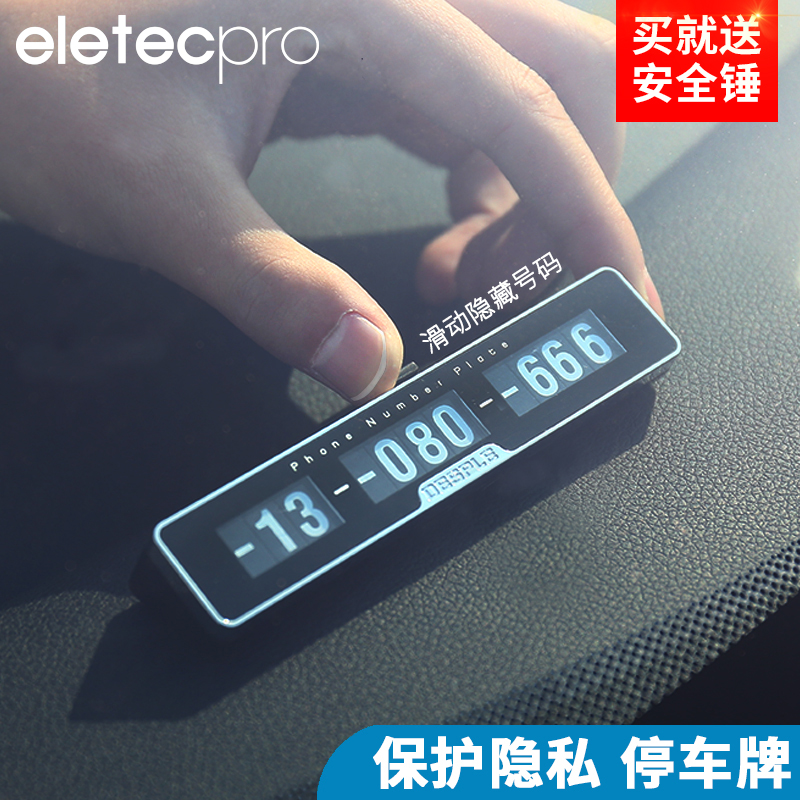 4ʾŲ绰:ҳŲʲô绰ѯ