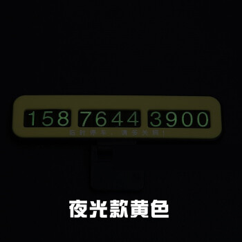 4Ų绰Ƕ:ͨΥ²ѯɷ122ŷ
