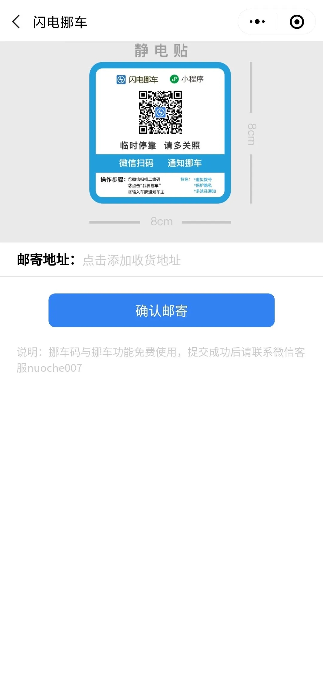 2Ų:ô鳵绰Ų