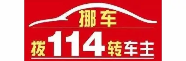 3绰ŲǷȫ:Ųʲôʽ֪ͨģ