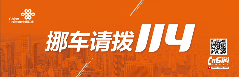 2绰ŲǷȫ:绰ŲҳͲ