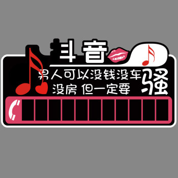 3Ųʲô绰:ҳŲòʲô绰ѯ