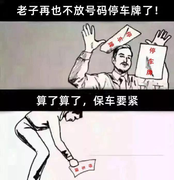 3Ųô:ⲻŲô