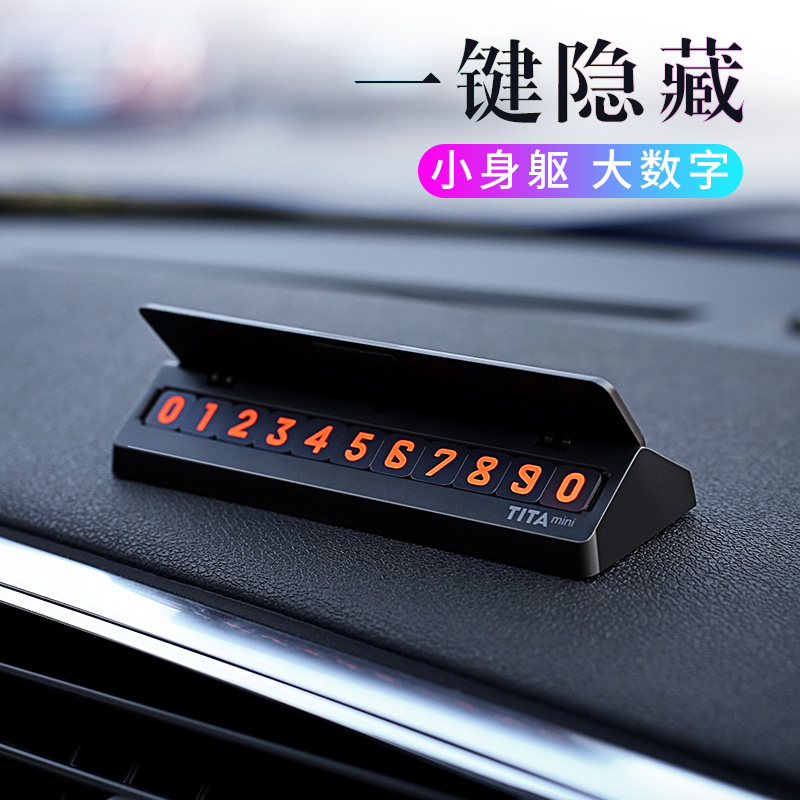 2Ų绰ĸӺ:¼绰ĸӣǸͺźã
