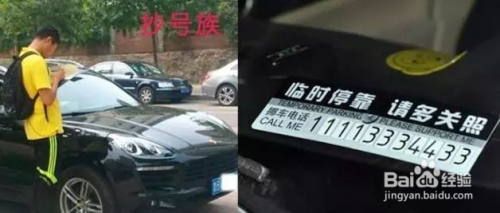 3绰Ųô:û绰ôñŲ?