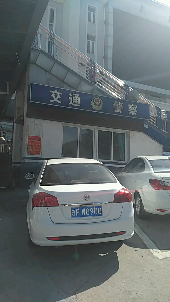 3ǽŲ绰:ʲô绰нϵƳ