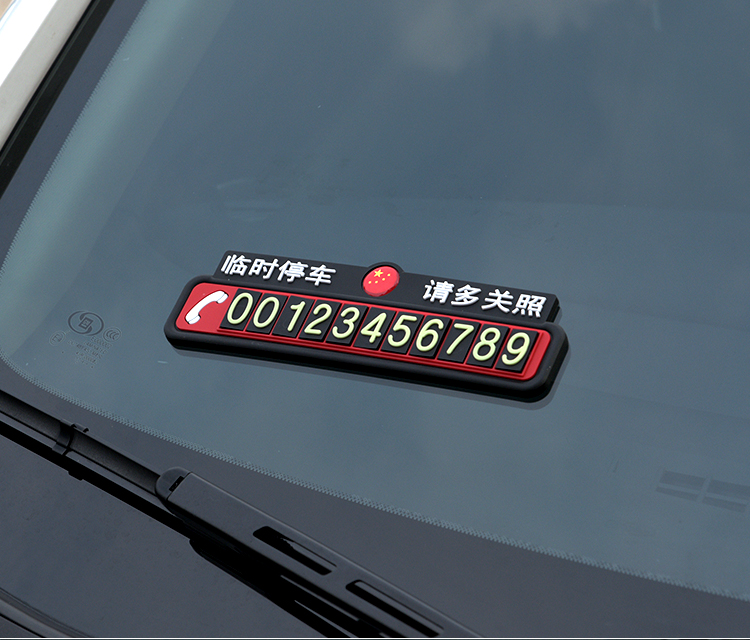 2ҪŲʲô绰:Ų绰ʲô?