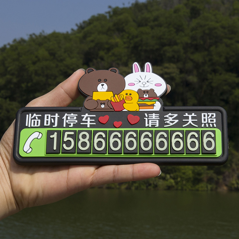 2֪绰ôŲ:ûе绰ôϵŲ
