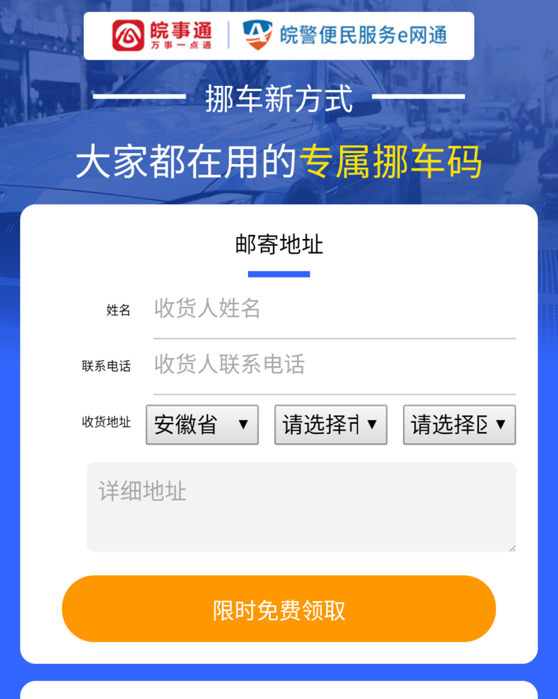 3Ų绰ѯ:ûŲ绰ô֪ͨŲ
