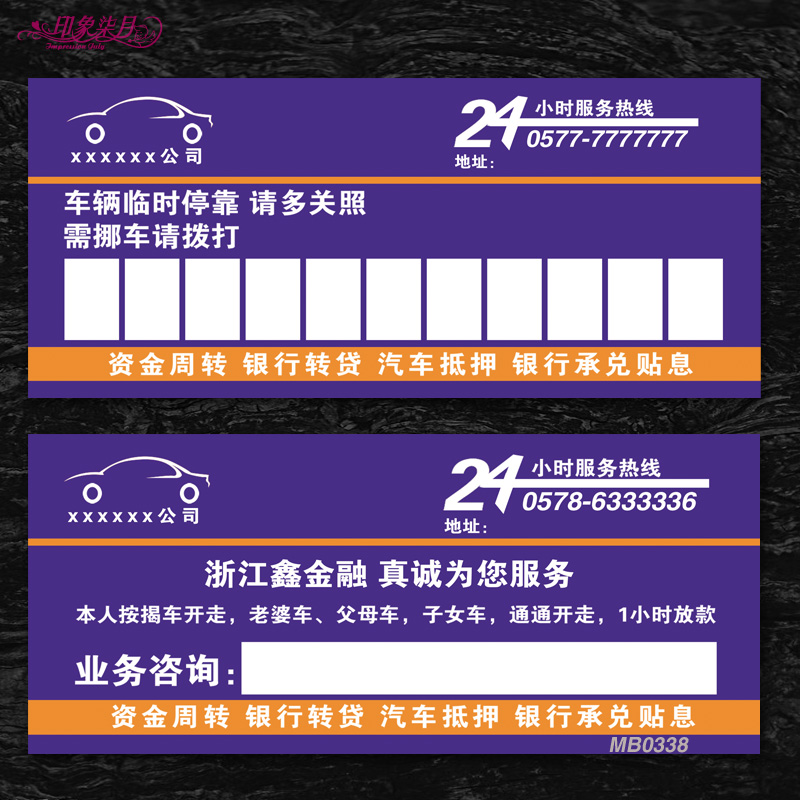 2ô绰Ų:ô鳵绰Ų