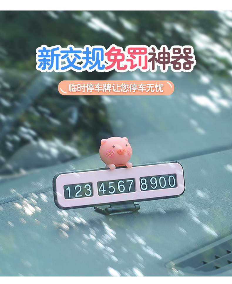 3̫ԭŲ绰Ƕ:Ų绰Ƕ?