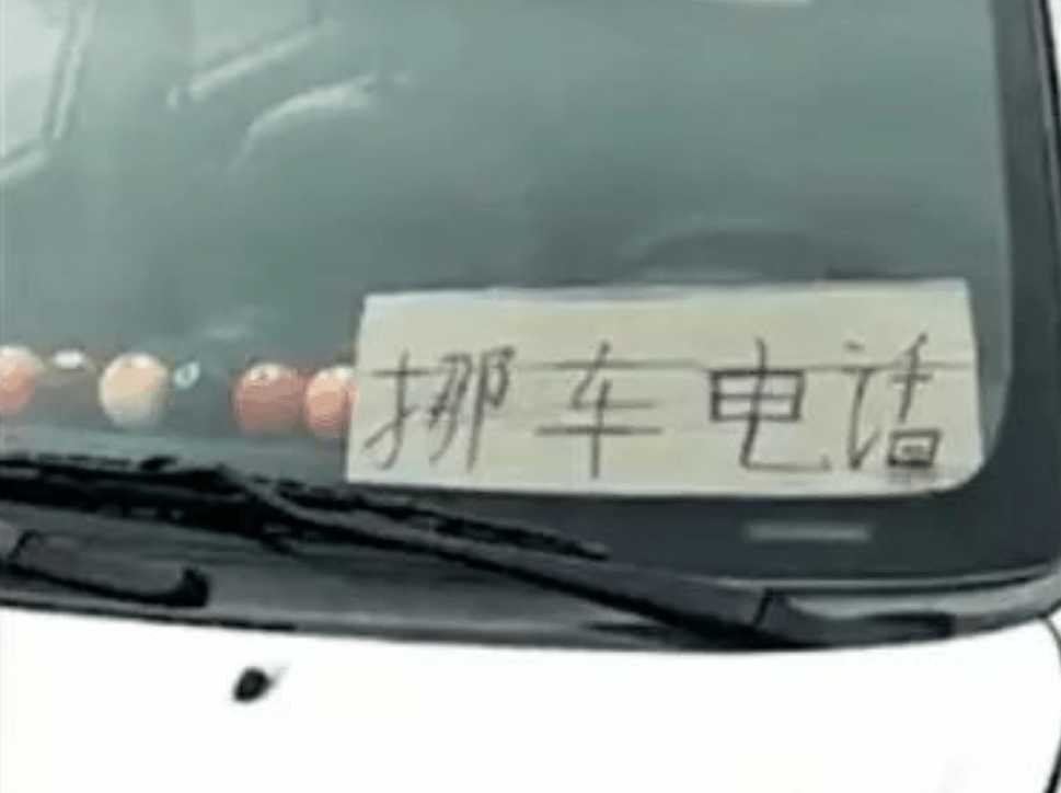 2Ų绰ôͨ:Ųʲô绰ϵ