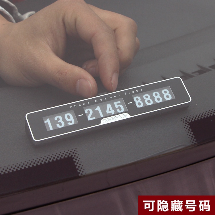 2Ϻ**Ų绰:Ųʲô绰ϵ?