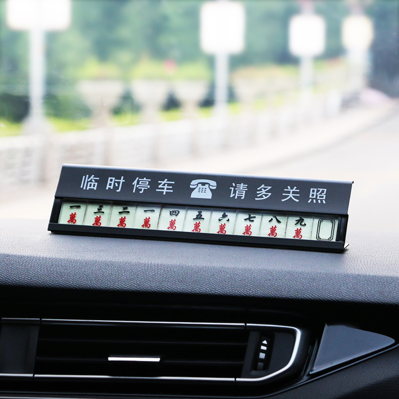 3Ϻ**Ų绰:ϺƳ绰