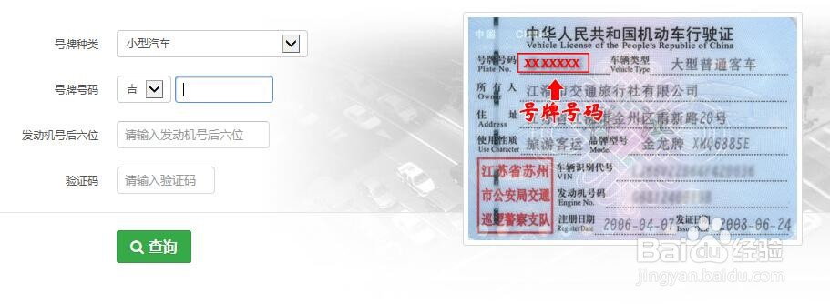 3ô鳵ƺŵ绰Ų:ѯŲ绰