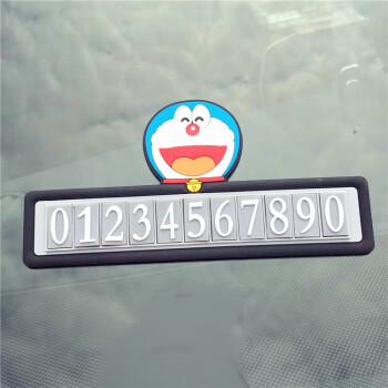 4ʱô֪ͨŲ:֪ͨŲ绰