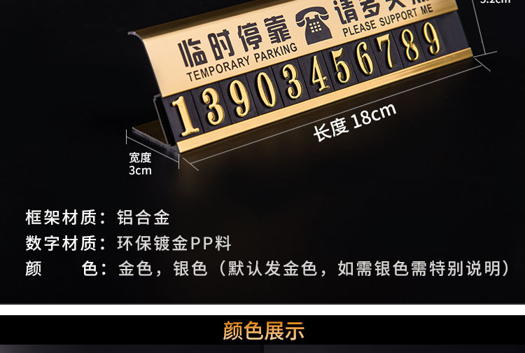 2Ųôĵ绰:Ǽǵĵ绰ȥô