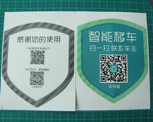 3յ֪ͨŲҲ20ȥŲˣᷣ