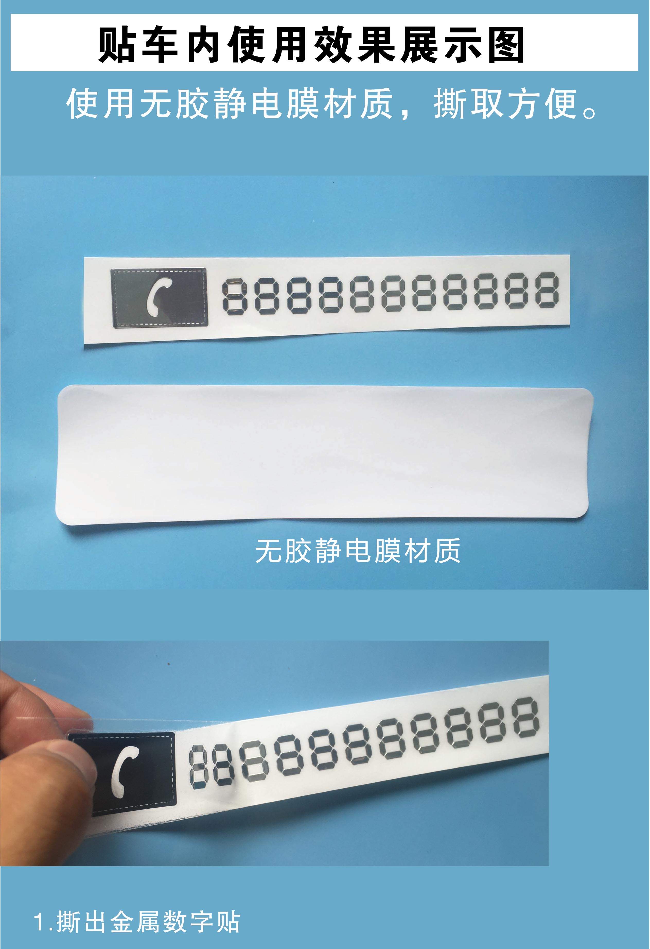 3Ųʲô绰:ҳŲʲô绰ѯ