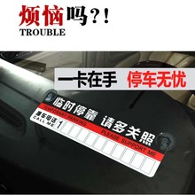 2Ųͨ绰ô:绰ŲŲô
