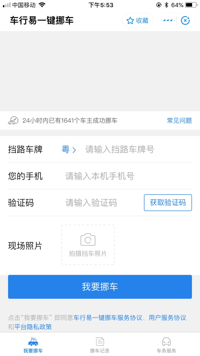 4Ų绰:ûŲ绰ҶϵŲ