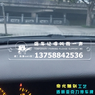 2Ųôûк:û,֪ͨŲ