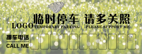 2ӱŲ:Ųʲô绰