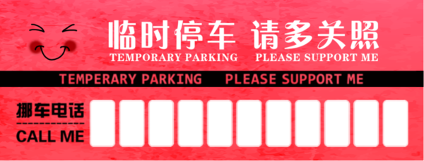 4ӱŲ:̨лʻŲ绰Ƕټʻ˵绰