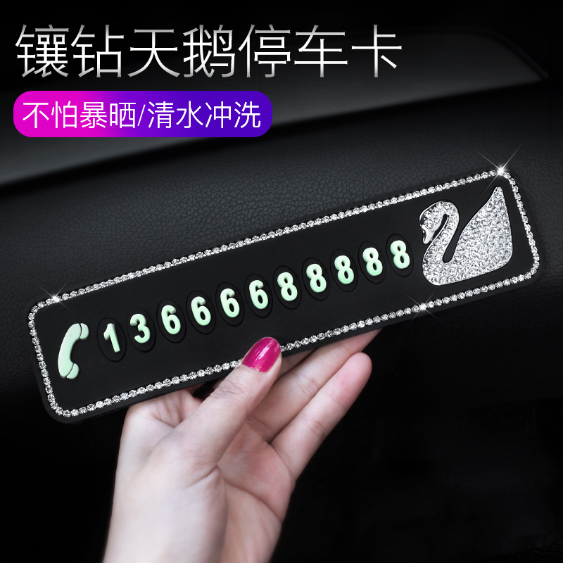 2Ų绰ô:ѯŲ绰