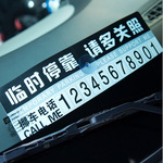 4Ų绰ô:Ų绰ʲô
