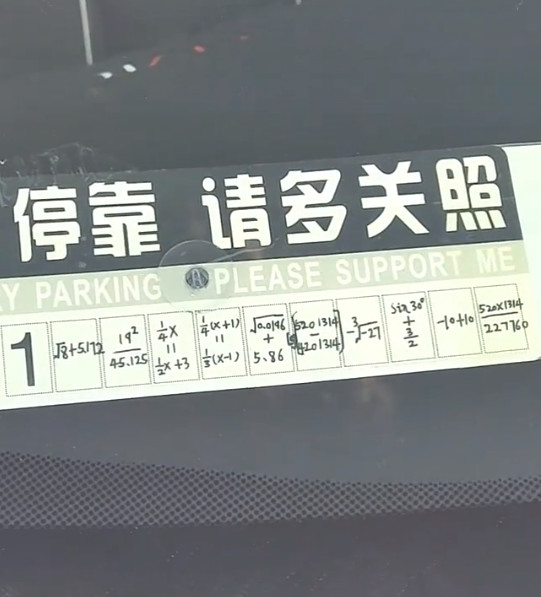 3ǿŲ绰:Ųʲô绰