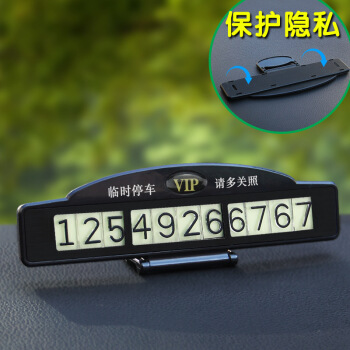 3ͨŲ绰:ʡŲ绰ѯ