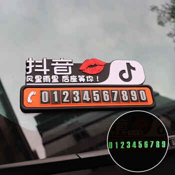 2ЦŲ绰̾:绰бŲô˵