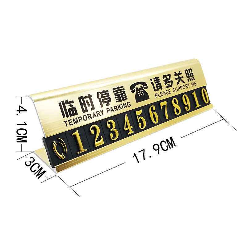 2ɽŲ绰ѯ:Ųʲô绰ϵ