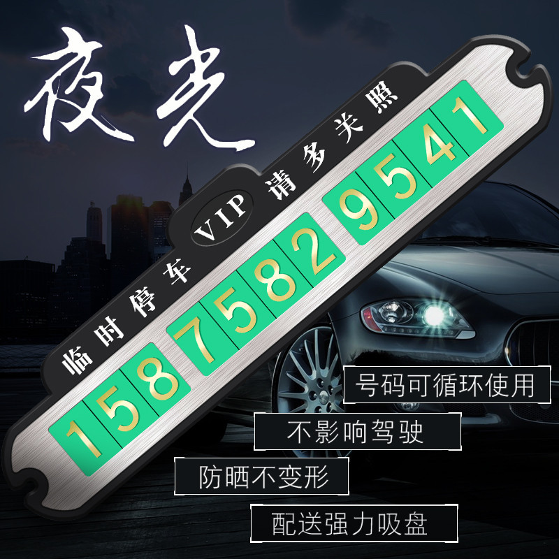 3ĴĳŲĸ绰:Ųʲô绰