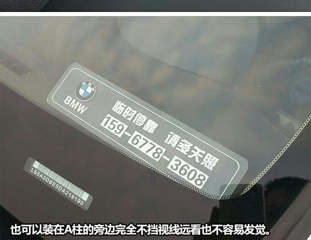 2ӪԲŲ绰:βѯŲ绰