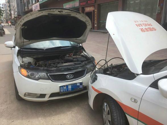 4ƽŲ绰:йƽվԮ绰