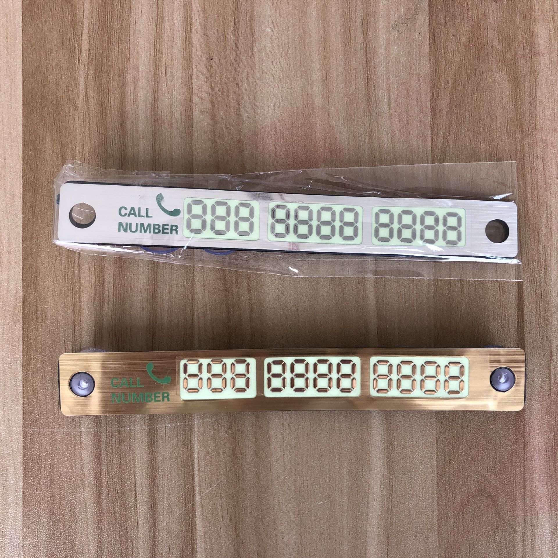 4¦Ų绰:ѯŲ绰