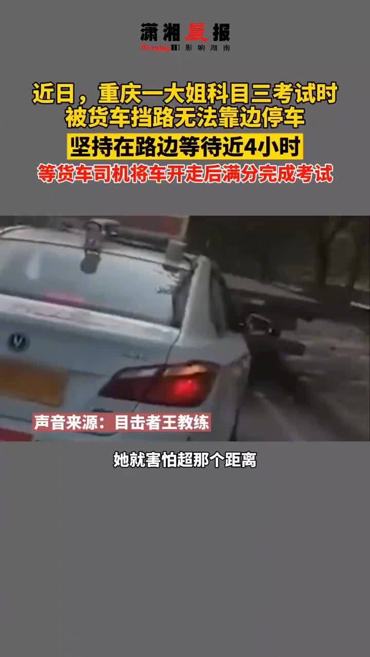 2Ų绰:д򽻾ӵ绰