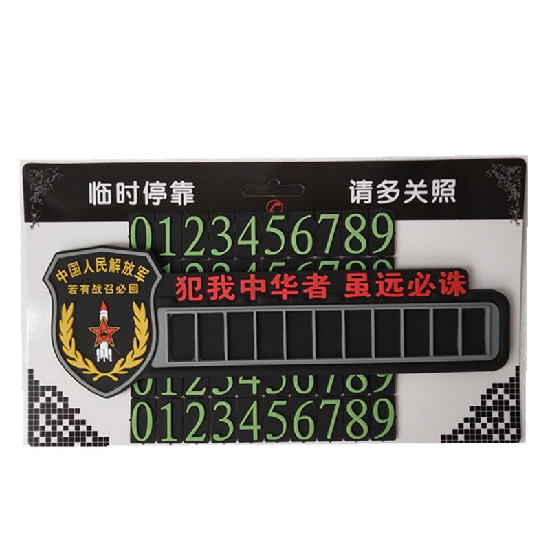 212֮Ų绰:Ų绰Ƕ٣
